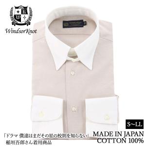 ワイシャツ タブカラー リネン 白 無地 麻100% 日本製 長袖 ドレス