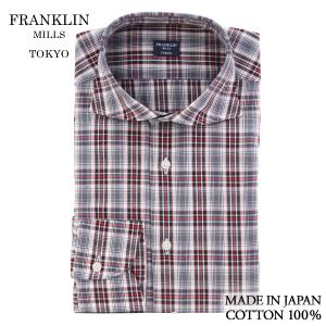 タータンチェックヨークの商品一覧 通販 Yahoo ショッピング