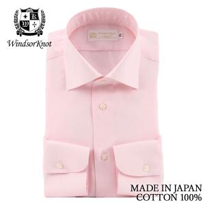 REi様ピンクシャツ XA5222T クロップド丈 ピケポロシャツ - ロングVer