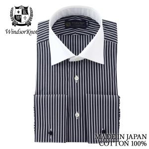 ワイシャツ ウィンザーノット WindsorKnot ワイドカラー クレリック ダブルカフス ブラック 黒 ストライプ 綿100% 日本製 スリム | 父の日｜windsorknot