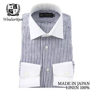 ワイシャツ ワイドカラー クレリック リネン ネイビー ストライプ 麻100% 日本製 スリム 長袖 ドレスシャツ ウィンザーノット Windsorknot | 父の日 卒業式｜windsorknot