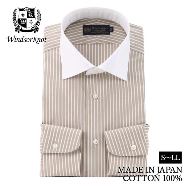 ワイドカラー クレリック ベージュ ストライプ 長袖 メンズ 日本製 綿100% ビジネス ドレスシ...