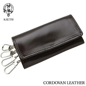 KEITH（キース） 名刺入れ メンズ 名刺ケース コードバン 馬革 本革