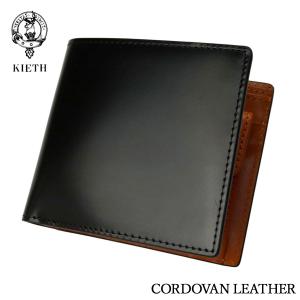 KEITH（キース） 名刺入れ メンズ 名刺ケース コードバン 馬革 本革