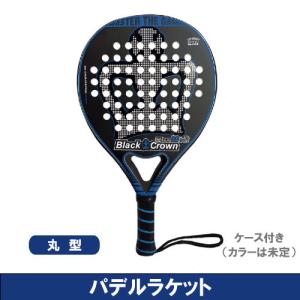 即日出荷』バボラ Babolat パデルラケット TECHNICAL VERON テクニカル 