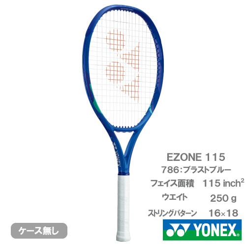 【CP対象】ヨネックス Eゾーン 115 YONEX EZONE 115  08EZ115 786 ...