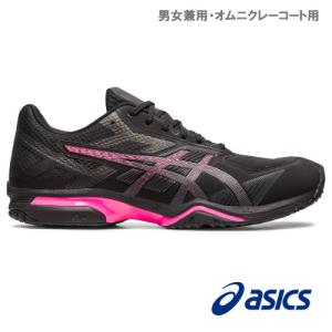 【SALE】アシックス プレステージライト4 OC  1043A013 001カラー ［asics シューズ 男女兼用 オムニクレー用   23SS｜windsorracket-online