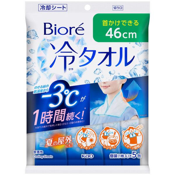 花王 冷タオル 無香性    1421401   KAO GAC アクセサリー  25SS