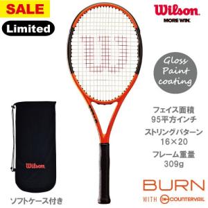 【SALE】【数量限定】ウイルソン [wilson] 硬式ラケット BURN 95 COUNTERVAIL REVERSE ※スマートテニスセンサー対応品