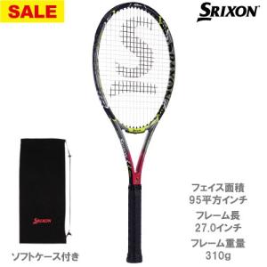 【SALE】スリクソン[SRIXON] 硬式ラケット REVO CX 2.0TOUR（レヴォCX2.0ツアー SR21702）※スマートテニスセンサー対応品