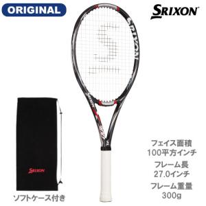 【4/4 〜 6/2 23:59まで ポイント5倍】スリクソン SRIXON  硬式ラケット SRIXON X 300 ※ウインザーオリジナル*｜windsorracket-online