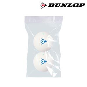 ダンロップ [DUNLOP] ソフトテニスボール 「練習球」（2球入り）（DSTB2DOZ）｜windsorracket-online