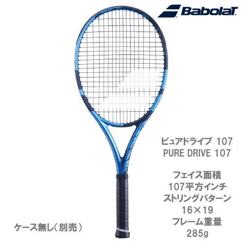 バボラ Babolat  硬式ラケット ピュアドライブ PURE DRIVE 107 101447