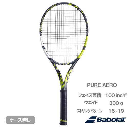 【SALE】【ガット張り代別】バボラ ピュア アエロ BabolaT PURE AERO 10147...