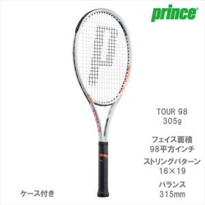プリンス　Tour98 硬式テニスラケット 2本セット ホワイト Amazon | プリンス Prince テニスラケット TOUR 98 ツアー 98