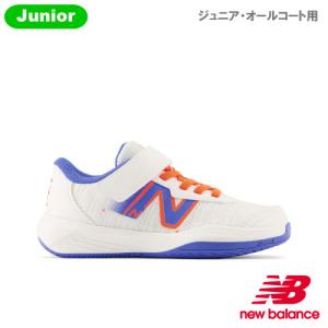 【SALE】ニューバランス KCV996 v5 JNR B5 ホワイト new balance Jrシューズ テニスシューズ オールコート用 23SS｜windsorracket-online