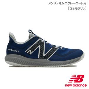 【SALE】ニューバランス 796 v3 O J3 2E NAVY MCO796J3 new balance メンズ オムニクレーコート用 23FW