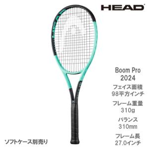 SPEED 【ジョコビッチ/数量限定】HEAD（ヘッド）2023 スピード