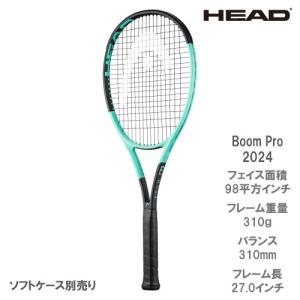 ヘッド HEAD  硬式ラケット Boom Pro 2024 230104 ブーンプロ  24SS｜windsorracket-online