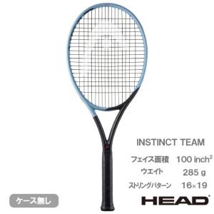 ラケット HEAD - HEAD Boom MP Alternate 230414 Head Boom MP Alternate Tennis Racquet 2024