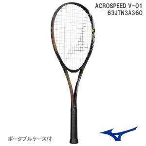 【張り工賃別・ガット代込】ミズノ ACROSPEED V-01 60カラー  63JTN3A360     MIZUNO ソフトテニスラケット 前衛向け   23AW｜windsorracket-online