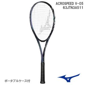 【張り工賃別・ガット代込】ミズノ MIZUNO  ソフトテニスラケット ACROSPEED V-05 前衛用 11カラー 63JTN3A511  23AW｜windsorracket-online