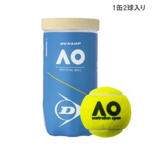 ダンロップ DUNLOP  オーストラリアンオープン 1缶 2球入 ※エコキャップ 2023年｜windsorracket-online