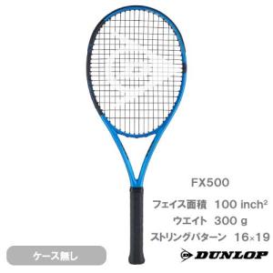 【6/30までキャンペーン対象商品】ダンロップ 硬式ラケット FX 500  DUNLOP DS22301  23SS｜windsorracket-online