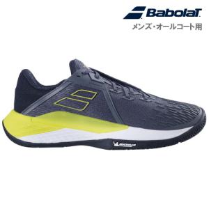 【SALE】バボラ プロパルス フューリー3 AC M グレー×アエロ 30S23208 3027 ［ Babolat シューズ メンズ オールコート用   23SS｜windsorracket-online