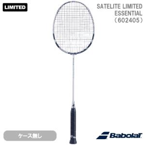 【先着でキャンペーン】【SALE】【張り工賃別・ガット代込】 バボラ Babolat  バドミントンラケット サテライト6.5エッセンシャル 602405  23FW