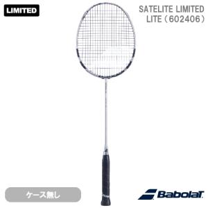 【先着でキャンペーン】【SALE】【張り工賃別・ガット代込】 バボラ Babolat  バドミントンラケット サテライト6.5ライト 602406  23FW｜windsorracket-online