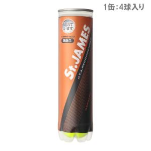 ダンロップ DUNLOP  テニスボール　St.JAMES セントジェームス  1缶 4球入 ※キャップレス 2023年｜windsorracket-online