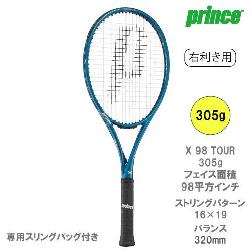 プリンスprince ラケット Prince X 98 TOUR 7TJ218 エックス98ツアー ...