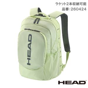 HEAD（ヘッド） ツアー バックパック Tour Backpack 30L 260524