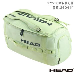 【未使用品、タグ付き】HEAD ブルーダッフルバック 未使用品、タグ付き】HEAD ブルーダッフルバック 未使用品、タグ