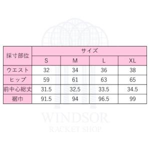 ローチェ スコート 249520-95 roc...の詳細画像2