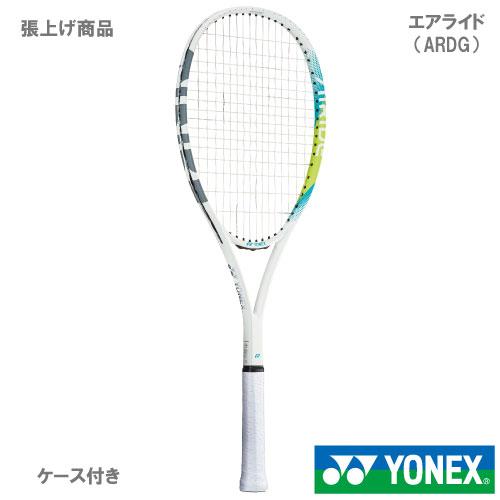 【張り上がり】ヨネックス エアライド  ARDG-440    YONEX ソフトテニスラケット オ...