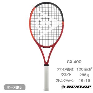 DUNLOP CX200 TOUR ラケット2024モデル 1本 DUNLOP ダンロップ シーエックス 200 ツアー CX200 TOUR DS22401 硬式