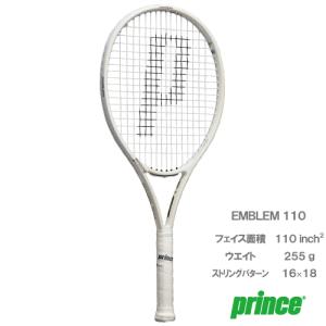 新品　プリンス ディズニーツアー100 290g 7TJ213 ウインザーオンラインショッププリンス ツアー 100 ディズニー