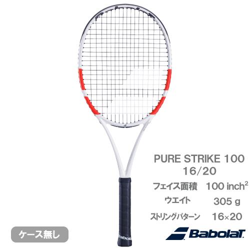 【SALE】【ガット張り代別】バボラ ピュアストライク 100 16/20  Babolat PUR...