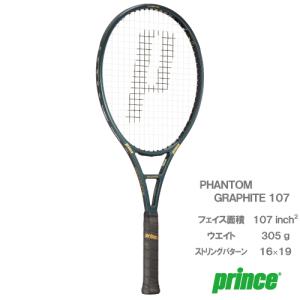 Prince プリンス ツアー 100 ディズニー 290g TOUR DISNEY