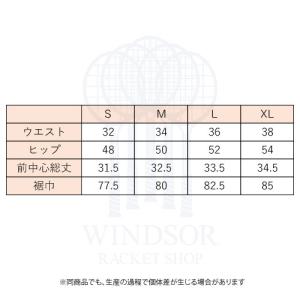 【SALE】ローチェ スコート 259512-...の詳細画像5
