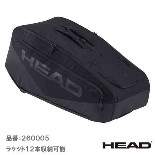 ヘッド プロ エックス ラケットバッグ XL   HEAD  Pro X Racquet Bag X...