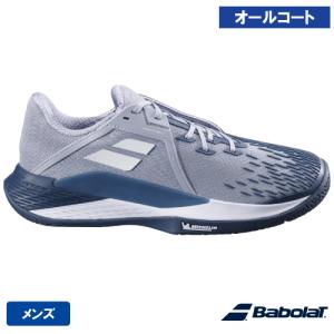 【SALE】バボラ プロパルス フューリー 3 ...の商品画像