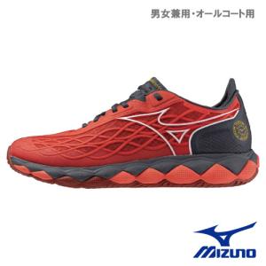 ミズノ ウエーブエンフォース ツアー AC 61GA230061 ［MIZUNO 男女兼用  オール...