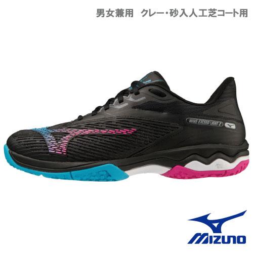 ミズノ ウエーブエクシードライト 2 OC 61GB231723 MIZUNO 男女兼用 オムニクレ...