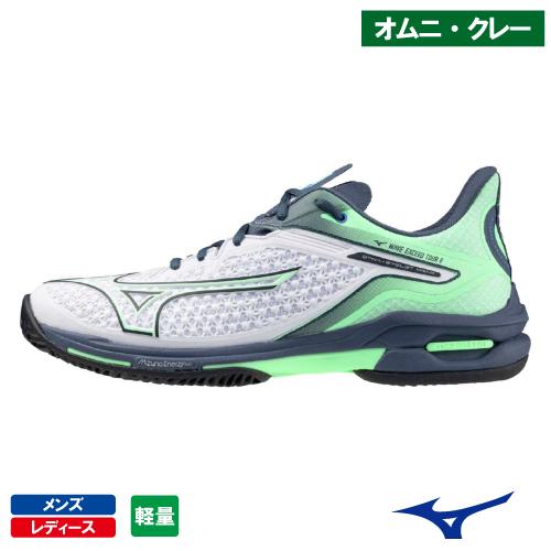 【SALE】 ミズノ ウエーブエクシードツアー 6 OC  mizuno WAVE EXCEED T...