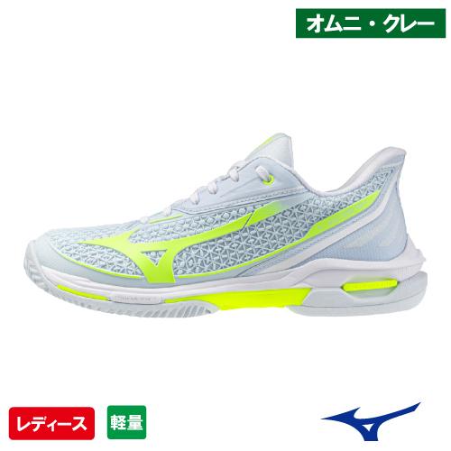 【CP対象】ミズノ ウエーブエクシードツアー 7OC ウィメン  mizuno WAVE EXCEE...