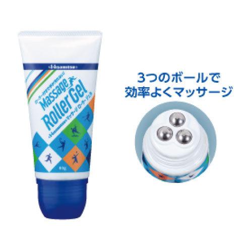久光製薬 マッサージローラージェル 80g 6362  HISAMITSU