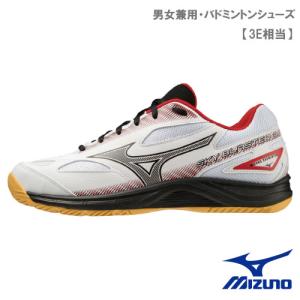 【4/4 〜 6/2 23:59まで ポイント10倍】ミズノ スカイブラスター 3  MIZUNO 71GA234501 バドミントンシューズ ユニセックス  23SS*｜windsorracket-online